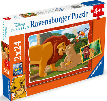 Пазл Ravensburger The Lion King 2 x 24 елемента (4005555010296)