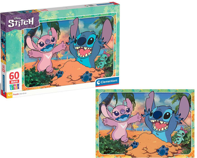 Puzzle Clementoni Maxi Puzzle Stitch 60 elementów (8005125265961)