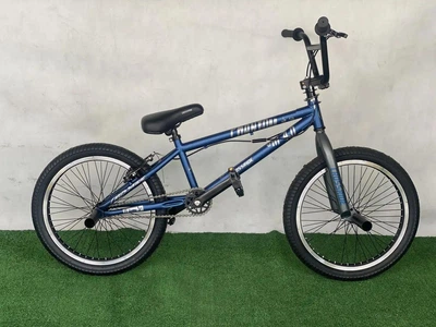 ВЕЛОСИПЕД BMX-FRS ST "PHANTOM" 20" серый
