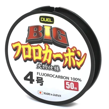 Флюорокарбон Duel Big Fluorocarbon 100% 50m 0.330mm 7kg