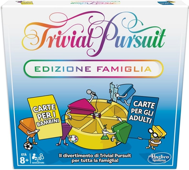 Настільна гра Hasbro Trivial Pursuit Family Edition (5010993514182)