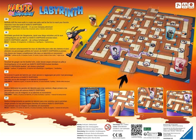 Настільна гра Ravensburger Naruto Shippuden Labyrinth (4005556275571)