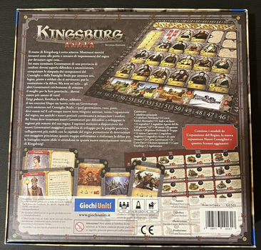 Настільна гра Giochi Uniti Kingsburg Deluxe (8058773201317)