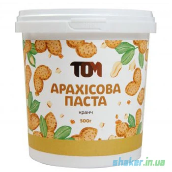 Натуральна арахісова паста ТЕ 500 грам кранч