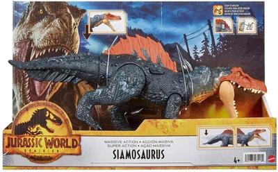 Фігурка Mattel Siamosaurus Jurassic World Massive Action 35 см (0194735034130)
