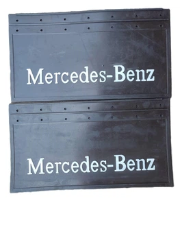 Брызговики задние MERCEDES 65х35 см (комплект)