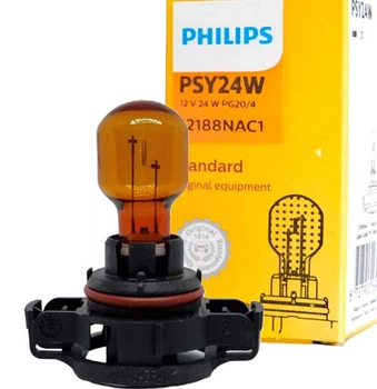 Автомобильная лампа PHILIPS PSY24W 12188NAC1 12V 24W PG20/4 (01247)