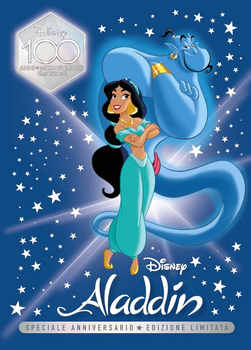 Книга Disney Aladdin Special Anniversary Limited Edition (9788852243004)