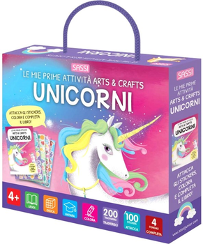 My First Arts & Crafts Activities Unicorns - I.Trevisan, G. Meneguzzo, M. Gaule (9788830310469)