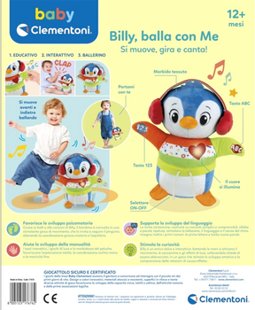 М'яка іграшка Clementoni Baby Billy Dances With Me (8005125176762)