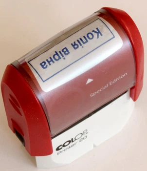 Оснастка для штампу 14х38 мм «Копія вірна», ТМ COLOP Printer С20