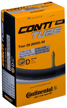 Камера Continental Tour 26 1.4-1.75 Dunlop S40 мм (CO0181511)