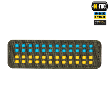 Нашивка M-Tac флаг Украины 25х80 Laser Cut Ranger Green/Yellow/Blue/GID