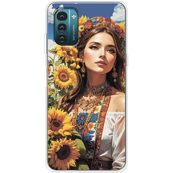 Силиконовый чехол BoxFace Nokia G21 Сонячна Душа (44288-up2614)