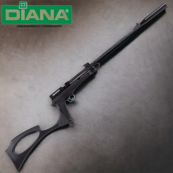 Карабин пневматический Diana Chaser Rifle Set кал. 4.5 мм