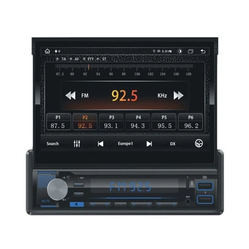 Автомагнитола Nextone MD-757
