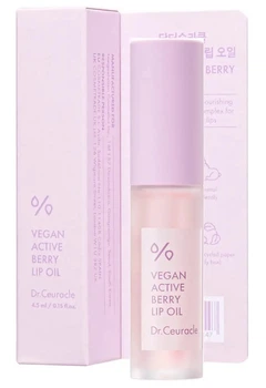 Олія-блиск для губ з ресвератролом та журавлинним екстрактом Dr.Ceuracle Vegan Active Berry Lip Oil 4,5 мл