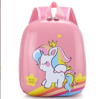 Рюкзак детский My little Pony Пони V1 Розовый 28*24*11 см