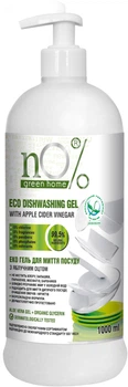 Екогель для миття посуду nO% Green Home з яблучним оцтом 1 л (4823080002766)