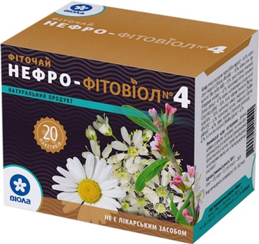 Упаковка фиточая Виола Нефро-фитовиол №4 20 пакетиков по 1.5 г x 2 шт (4820085405691)