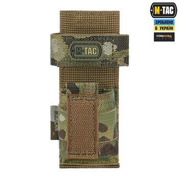 Подсумок M-Tac для турникета компактный Gen.3 Multicam