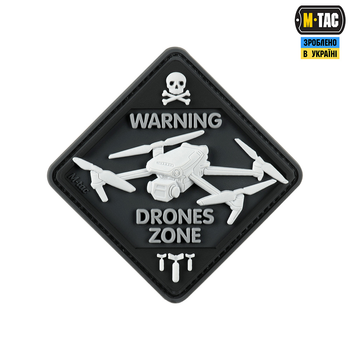 Нашивка M-Tac Drones Zone PVC Black