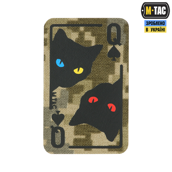 Нашивка M-Tac Queen of spades MM14/Black