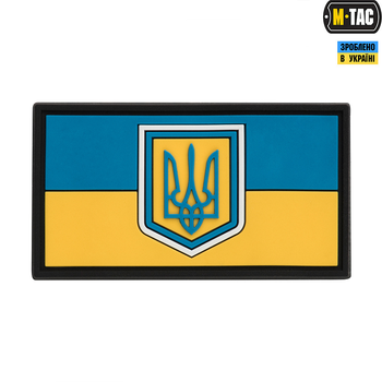Нашивка M-Tac флаг Украины малый PVC