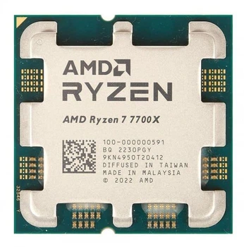 Процессор AMD Ryzen 7 7700X WOF (100-100000591WOF) (Socket AM5, 16T, 5.4 ГГц, Box)