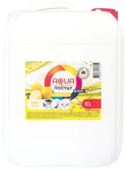Засіб для миття Aqua лимон 10 л (4820267171314)
