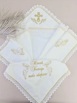 Крыжма сатиновая с вышивкой Family Tradition унисекс 100х100 см молочная Пусть Господь хранит
