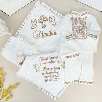 Крестильный набор для мальчика Family Tradition хлопок с вышивкой белый Голубки Крещения