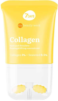 Крем для шиї та зони декольте 7 Days My Beauty Week Collagen Neck And Decollete Firming & Lifting Concentrate 80 мл (8057592521675)