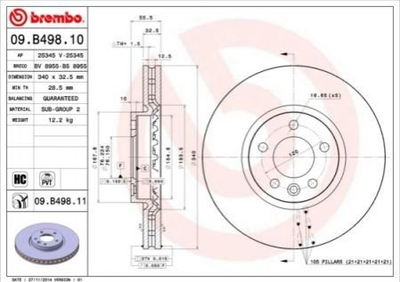 Гальмівний диск Brembo (09B49811)