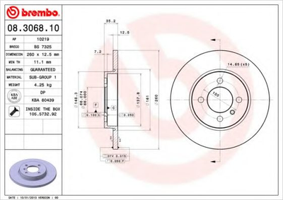 Гальмівний диск Brembo (08306810)