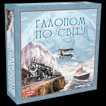 Галопом у світі. Настільна гра - Artos Games (4820130621069)