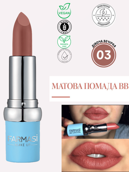 Матова помада BB Farmasi 03 Дівоча вечірка 4 г