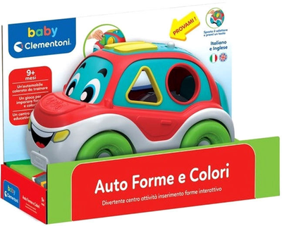 Машинка-сортер Clementoni Car Shapes and Colors 3 в 1 (8005125177745)