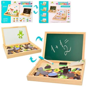 Детская игрушка Limo Toy Двухсторонняя доска с набором магнитов 2 в 1 , 30*23*3 см (MD 2083)