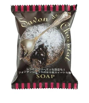 Шоколадне мило Pelican Savon de Chocolat з деревним вугіллям, глиною, олією какао 80 г