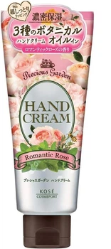 Крем для рук Kose Precious Garden Romantic Rose с маслами, экстрактами, очаровательный запах розы 70 гр