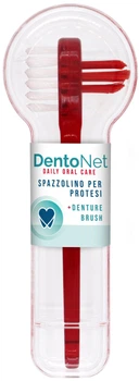 Зубна щітка Dentonet Pharma Denture для чищення зубних протезів Червона (8009315005030)