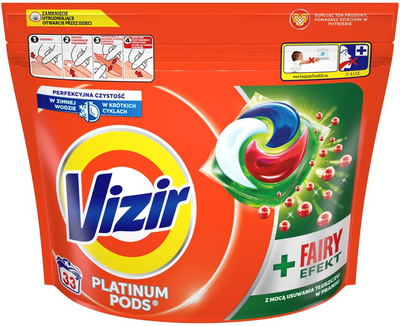 Капсули для прання Vizir Platinum PODS + Fairy Effect 33 шт (8700216200073)