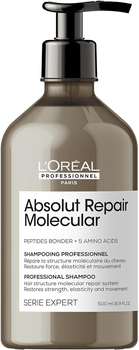 Шампунь Loreal Absolut Repair Molecular для зміцнення структури волосся 500 мл (3474637153564)