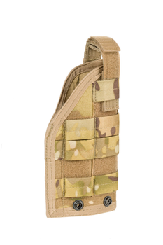 Кобура универсальная MOLLE UTH MTP/MCU camo