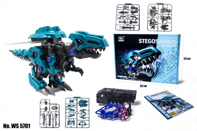 Конструктор Динозавр Stegosaurus&nbsp;5701 Механизированный
