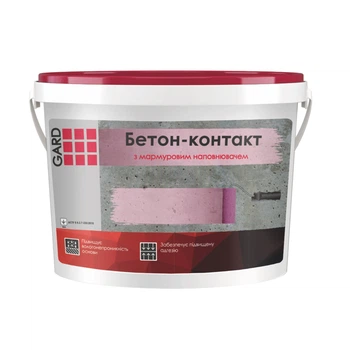 Ґрунтовка адгезійна GARD Бетон-контакт 2,2 л 2,5 кг