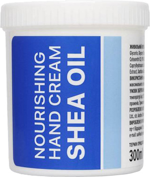 Крем для рук Kodi Professional Nourishing Hand Cream Shea Oil питательный с маслом карите 300 мл (20052362)