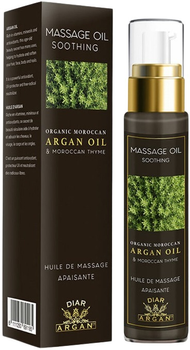 Олія для тіла Diar Argan Massage Oil Soothing 50 мл (6111250691130)