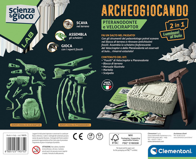 Набір для наукових експериментів Clementoni Science & Play Archaeogaming Pteranodonte & Velociraptor 2 in 1 (8005125193752)